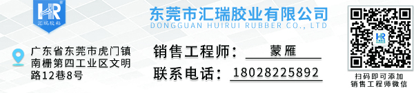 金属修补剂是什么材料